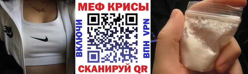 Цена Славянск-на-Кубани Амфетамин МДМА APVP Гашиш