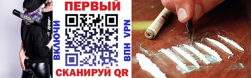 Amphetamine Розовый OMG ONION Славянск-на-Кубани