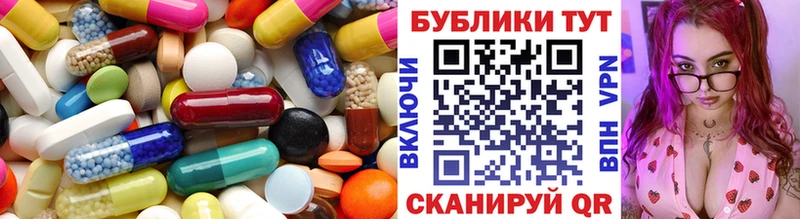 Экстази louis Vuitton  гидра как войти  Славянск-на-Кубани 