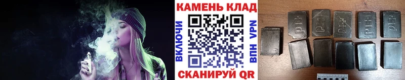 где купить наркоту  Славянск-на-Кубани  Гашиш 40% ТГК 
