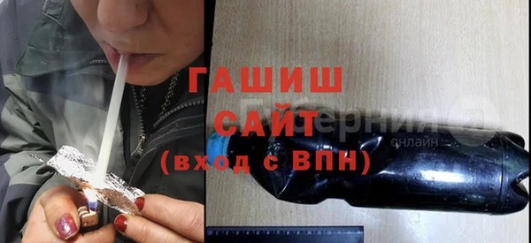 прущие крисы Бугульма