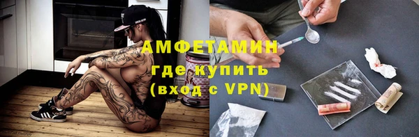 метадон Бородино