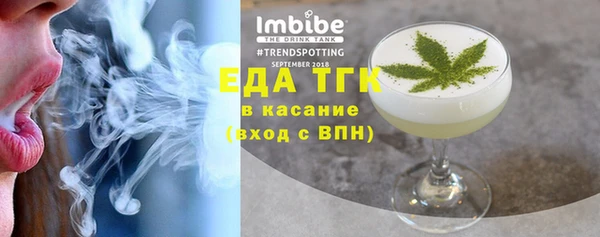 кокаин колумбия Сатка