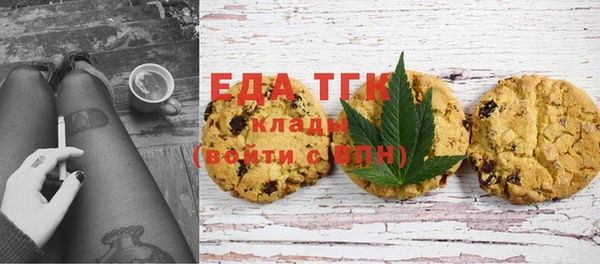 apvp Бронницы