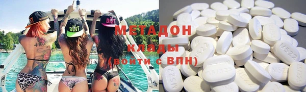 спиды Сафоново