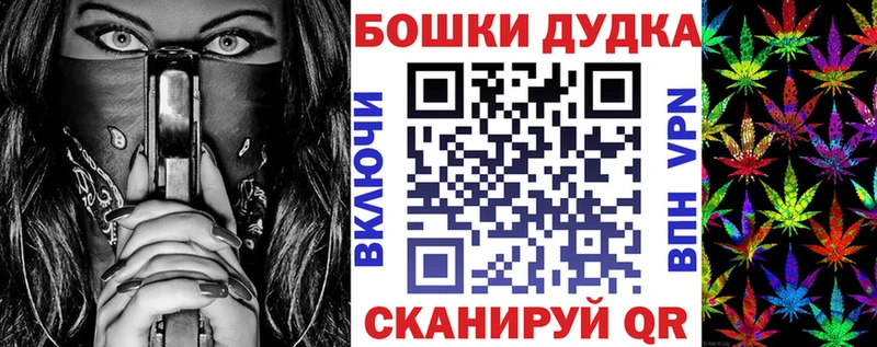 Канабис индика  продажа наркотиков  Славянск-на-Кубани 